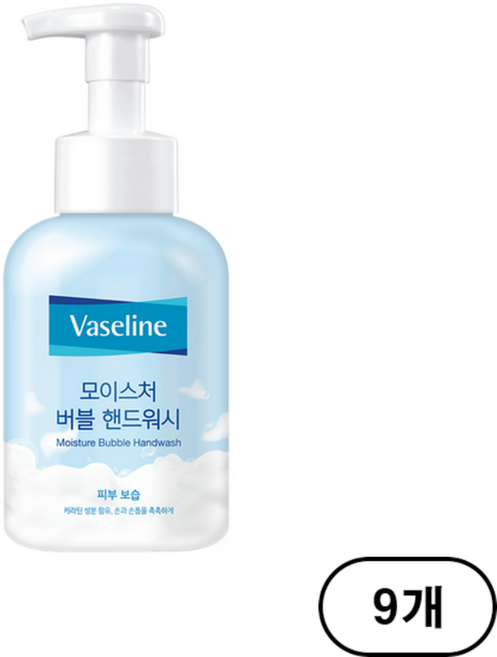 애경바세린 모이스처 버블 핸드워시, 500ml, 9개