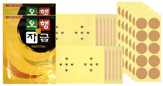 자석파스 의료용자기발생기 1+1 2세트