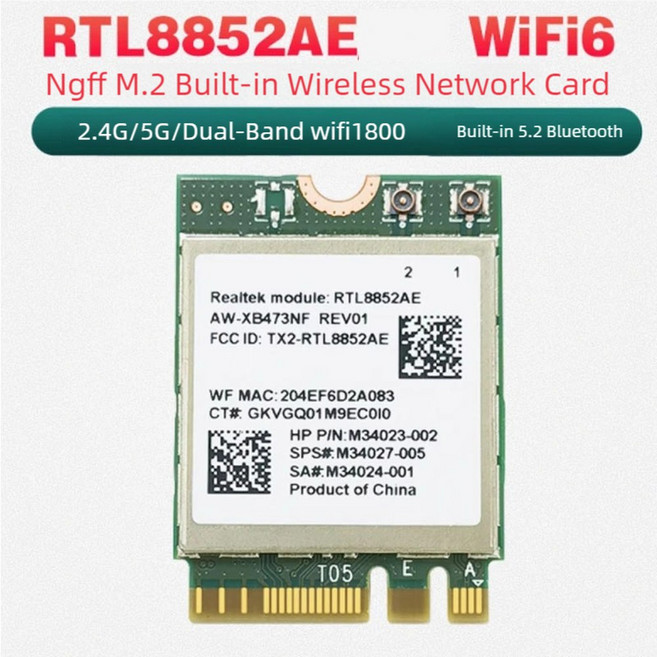 RTL8852AE WIFI6 MU MIMO 네트워크 카드 2.4G 5G 802.11AC/AX 무선 WiFi 모듈 M.2 NGFF Win10 11