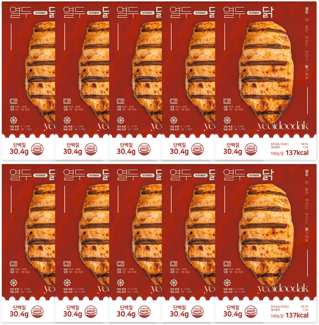 열두닭 오븐으로만 조리한 닭가슴살 오리지널 훈제맛, 100g, 10개