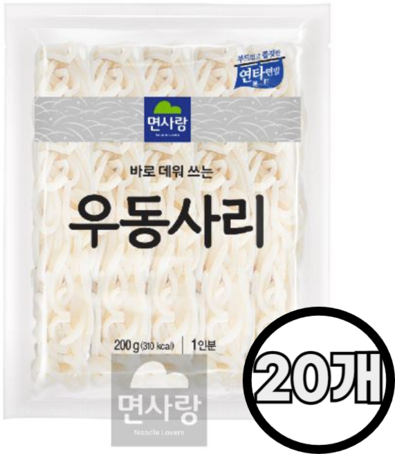 면사랑 (실온) 우동사리 200g, 20개