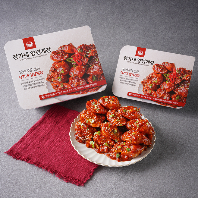 소래포구 수산물 음식 경연대회 대상 수상 장가네 양념게장 1kg, 1개, 500g