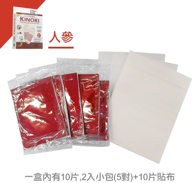 KINOKI 綠茶足貼 人參足貼 石墨烯科技舒緩精油貼布, 1個, 人參足貼-10片/盒