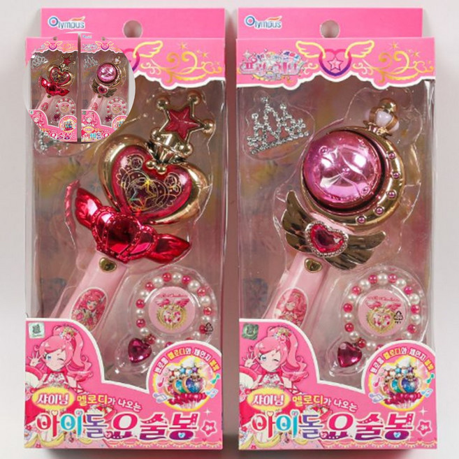 공주놀이세트 반짝이는프리채널아이돌요술봉, 본상품