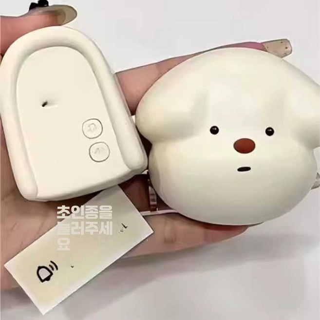 리온 무선초인종 벨 아기있는집 안방초인종 도어벨 현관 무선, 1개, 초인종 (아이보리)