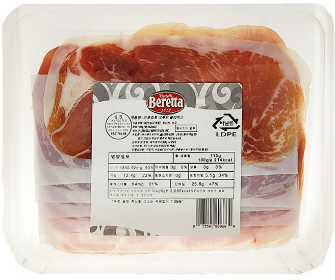 프로슈토 크루도 슬라이스 113g, 1개