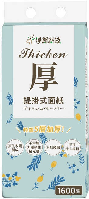 淨新 懸掛式抽取衛生紙 (四層加厚 400抽) - 可愛貓咪圖案, 4個, 1個裝
