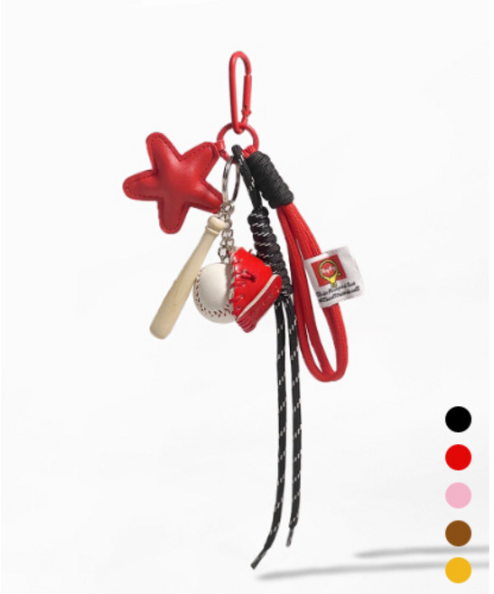 스타 야구 키링