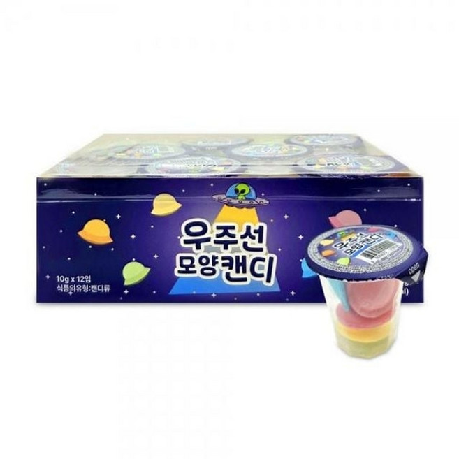 우주선 사탕 12개입 어린이 간식