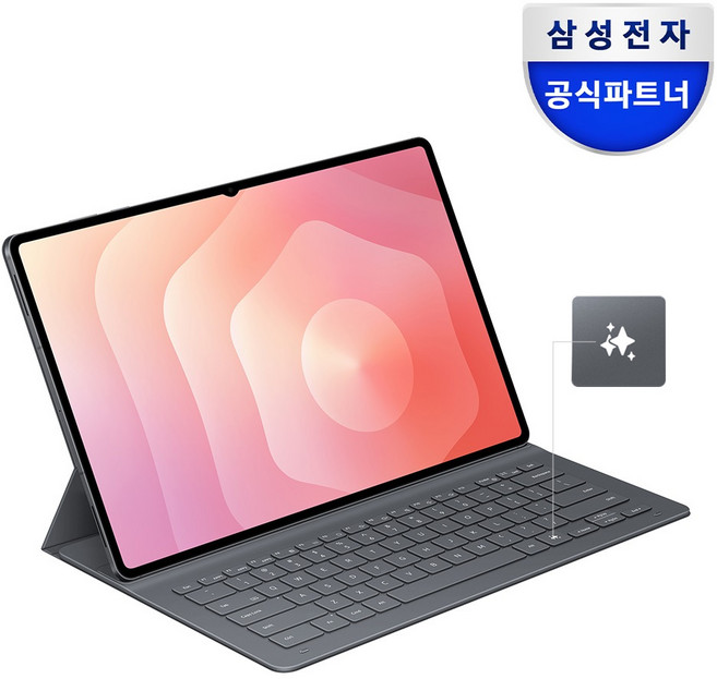 삼성 정품 갤럭시 탭S11 AI 슬림 키보드 케이스 한글자판 EF-DX730, 블랙=(EF-DX730UBKGKR), 1개