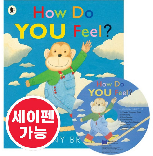노부영 세이펜 How Do You Feel?, JYBooks