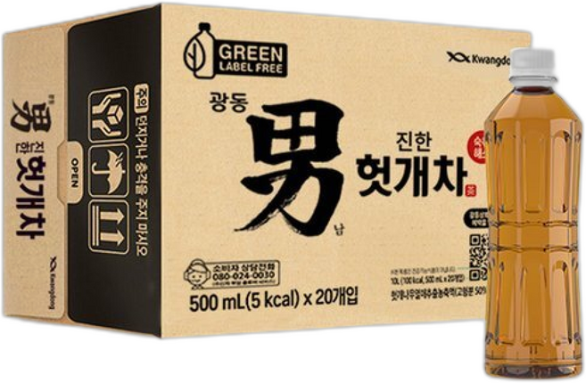 정상가 19600 광동 진한 헛개차 그린 무라벨 (라벨랜덤), 1개, 500ml
