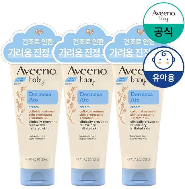아비노베이비 더멕사 아토 크림, 206g, 3개