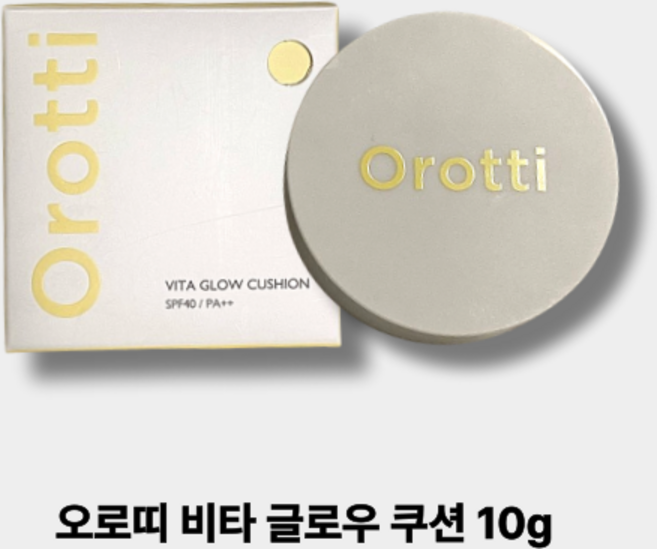 오로띠 비타 글로우 쿠션 2종 택1 올데이 커버 보습 메이크업 레이어 쿠션 Orotti 광채쿠션, 3개, 02 미디움