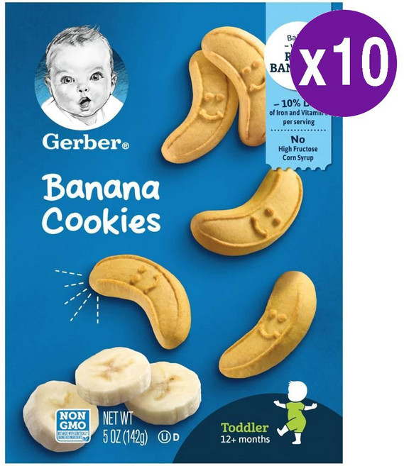 거버 바나나 쿠키 토들러 Gerber Banana Cookies 142g 10개