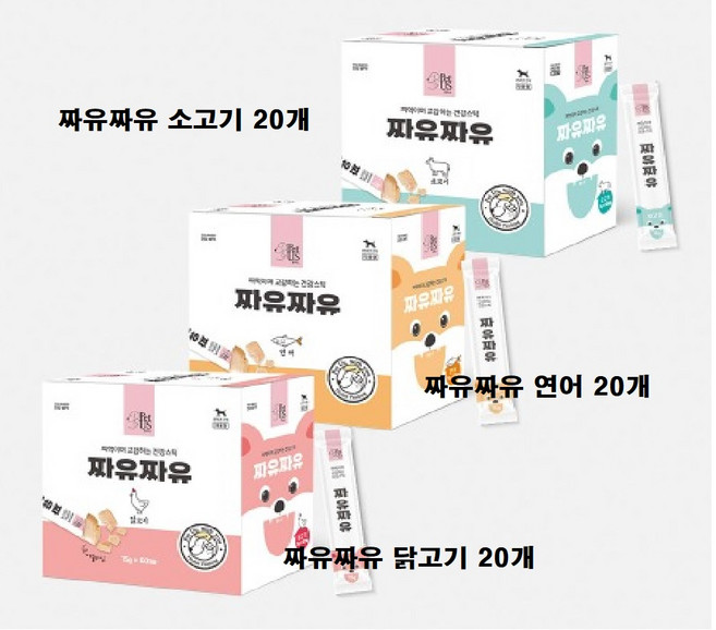 와와펫 펫어스 강아지 짜먹는간식 짜유짜유 간식 60p 4종중택1, 60개, 15g, 3종혼합