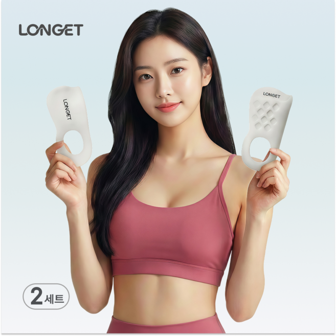 LONGET 로켓 아치 솔루션 족저근막 깔창 평발 아치 패드, 2세트