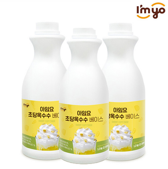 아임요 초당 옥수수 베이스 1.2kg x 3개