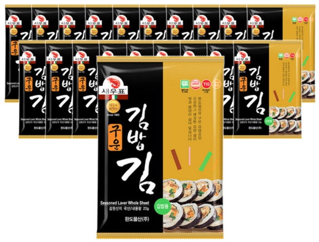 새우표 구운 김밥김 (BS-14), 22g, 20개