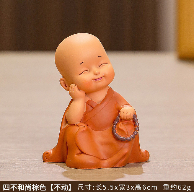 慧能和尚迷你小擺件 新中式禪意小沙彌茶臺裝飾品 居家辦公桌面招財擺飾, 升級款棕色【不動】