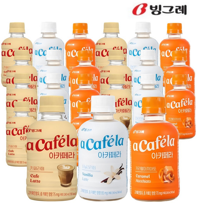 빙그레 아카페라 240ml 3가지맛 커피 음료 (카페라떼8+바닐라라떼8+카라멜마끼아또8) 총24입