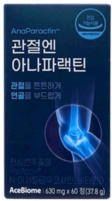 천심련 파렉틴 파랙틴 관절엔 아나파랙틴 60정 1박스 천심련 추출물