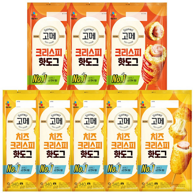 CJ고메핫도그(크리스피3+치즈크리스피5), 340g, 1개