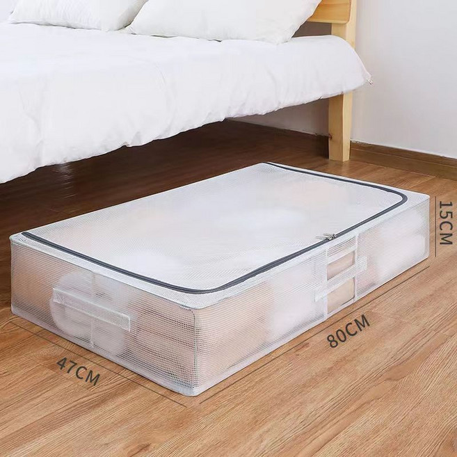 悅閱國際 床底收納盒 防潮 80x47x15cm 透明收納箱, 1個, 灰色｜加大號 67L 80*47*18