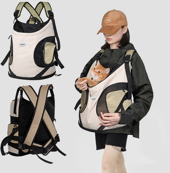 MH 강아지 포대기 반려동물 프론트백 고양이 외출 이동가방, 1개, 베이지