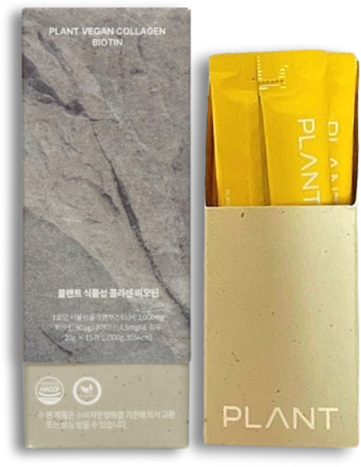 [DC] 맛 좋은 액상 식물성 콜라겐 플랜트 비건콜라겐 비오틴 1박스, 1개