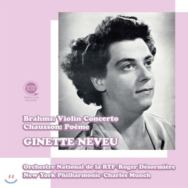 [CD] Ginette Neveu 브람스: 바이올린 협주곡 / 쇼송: 시곡 (Brahms: Violin Concerto / Chausson: Poeme)