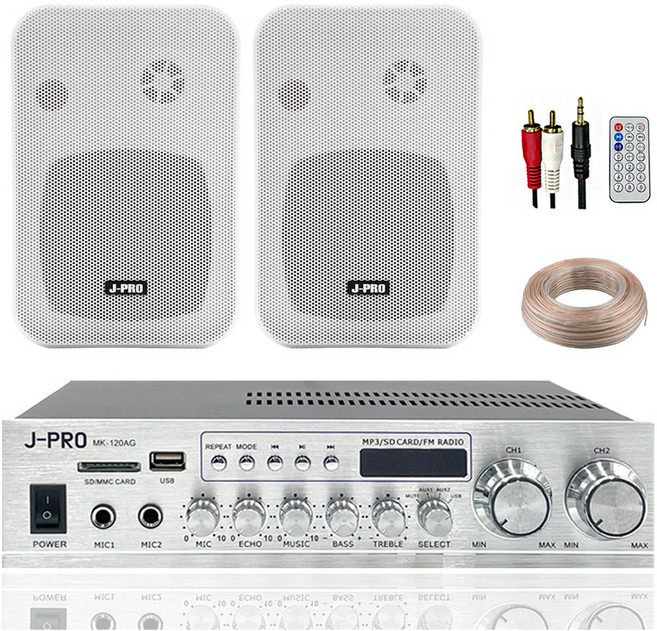 제이프로 240W 블루투스 매장용 카페 매장 업소용 벽걸이 미니 앰프 스피커 2개 세트+리모콘+PC선 1.5M+스피커케이블 20M, 화이트