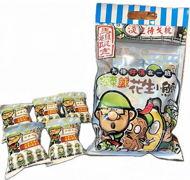 馬祖限定 淡菜花生小魚乾 微辣, 150g, 1個