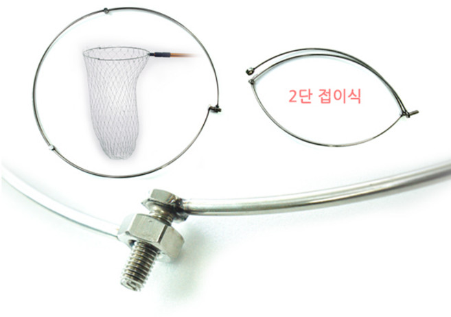 푸른바다피싱 해루질 뜰채망 3단봉 용접 뜰채프레임, 2.스텐3단봉
