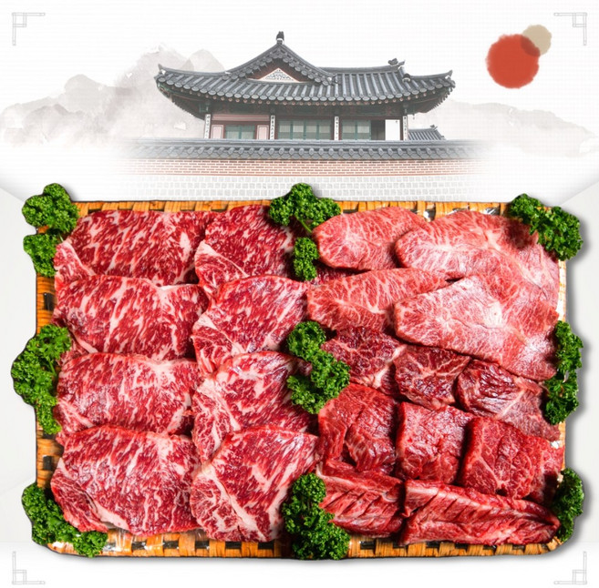30년전통 1++한우선물세트 구이용 꽃등심 부채살 치마살 갈비살, 1세트