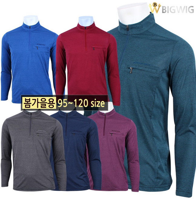 [더빅보스] WDF 214번 집업 긴팔티 봄 여름 가을 국산 95~120 사이즈 고급 등산티 작업복