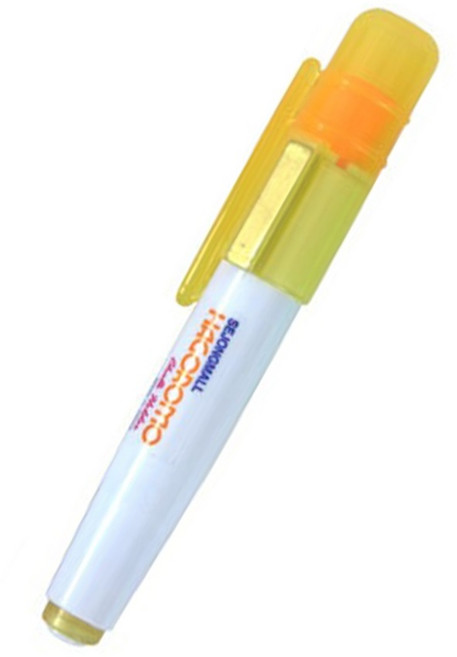 하고로모 탄산 코팅 분필 자석홀더 10color 신제품, 옐로우캡