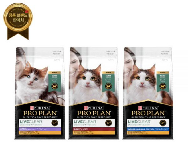 프로플랜 리브클리어 1.5kg (키튼 어덜트 인도어)오늘출발, 인도어, 1개