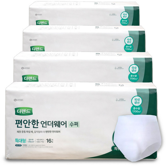 디펜드 편안한 언더웨어 수퍼, 특대형, 4개, 16개입