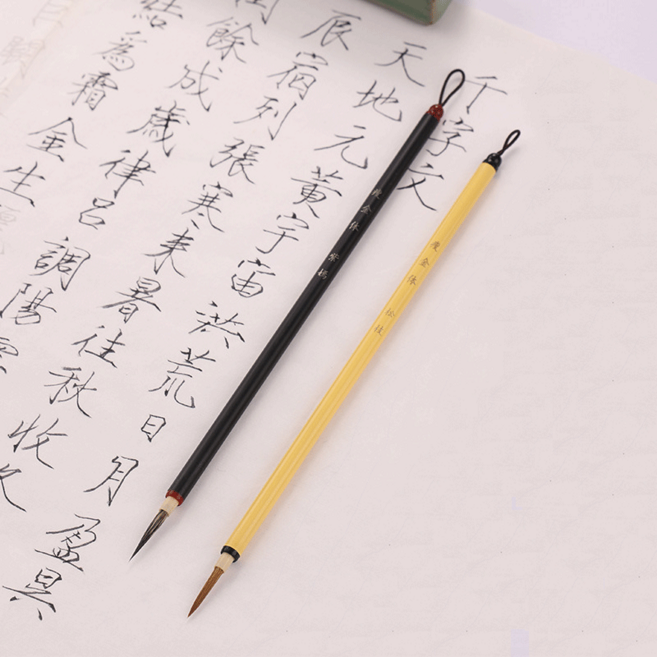 문항명필 서예 캘리그라피 면상필 황모필 얇은 라인 선 세필 전통 붓, 1세트, 소(1-3)