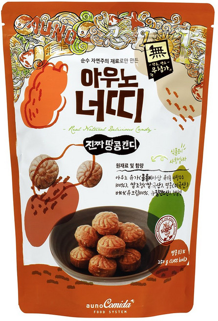 아우노 너띠 무첨가 천연 땅콩사탕 캔디, 1개, 250g