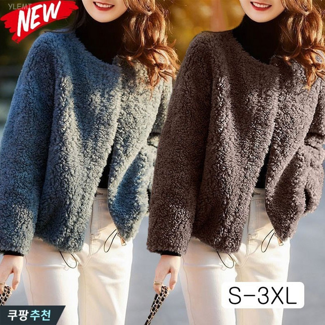 YLEMI 가을겨울 단색 라운드넥 양털 재킷 여성 헐렁하다 긴팔 포켓 아우터