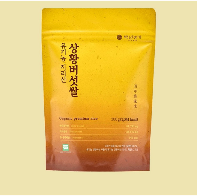 백년농가 유기농 지리산 상황버섯쌀, 300g, 4세트