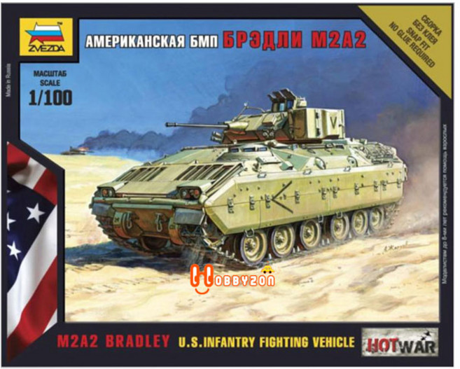 ZV7406 1/100 M2 BRADLEY, 1개