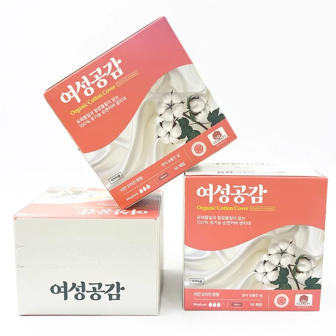 여성공감 100% 유기농 순면커버 생리대 국내 생산 제조 생리대, 3개, 10개입, 중형 - 쿠팡