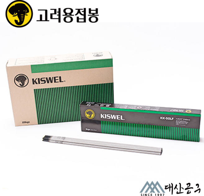고려용접봉 아크 고장력봉 KK-50LF 3.2mm 4.0mm 5kg 전기용접봉 7016, 02. 고장력봉 4.0Ø 5KG, 1개