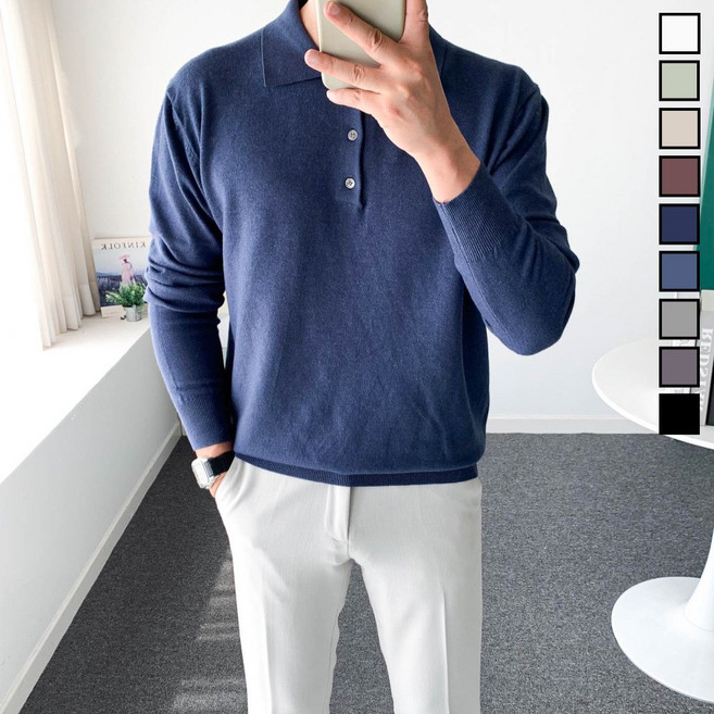 놈시크 남자 카라 니트 부드러운 캐시미어 스판 스웨터