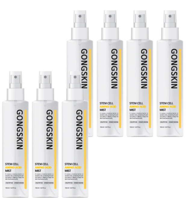 공스킨 촉촉 피부 광채 줄기세포 아미노산 미스트, 150ml, 7개