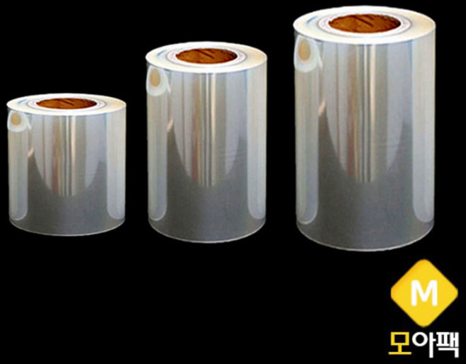 실링필름 홀드 TOP 245mm (접착력좋음)1박스 2롤