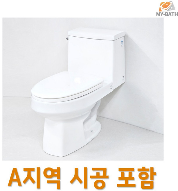 (A지역 시공포함)마이바스 대림 DOBIDOS 도비도스 DC 407 특대형 양변기 / 넓은 변기 좌변기 대변기 파손 교체 수리 시공 전문 설치 업체 / 지역 상세페이지 확인 필수